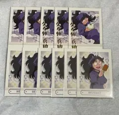 忍たま乱太郎 ぱしゃこれ 第3弾 久々知兵助(3枚レア)