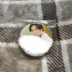 Item thumbnail for item 91c410c2-6eae-4d99-8274-37cd8c297cca