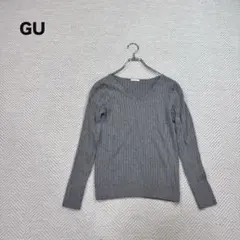 0 GU ジーユー Vネック 長袖 リブニット セーター 杢グレー S 伸縮性