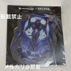 エヴァンゲリオン アクリルスタンド 渚カヲル Mark.06 グラブル コラボ