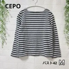【美品】cepo セポ ボーダーカットソー M グレー ネイビー ボートネックのサムネイル