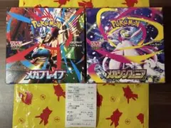 メガブレイブ メガシンフォニア 各1BOX シュリンクなし ペリペリ付き ポケカ