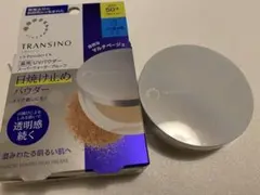 トランシーノ 薬用UVパウダーEX *本日限定値下げのサムネイル