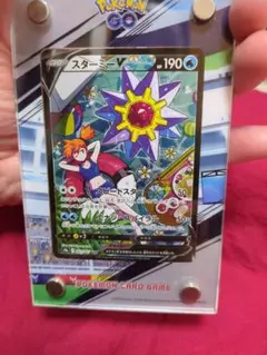 2026年最新】ポケモン カード S9a CSRの人気アイテム - メルカリ