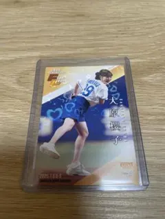 BBM 2025 fusion 始球式　大原櫻子　ハート