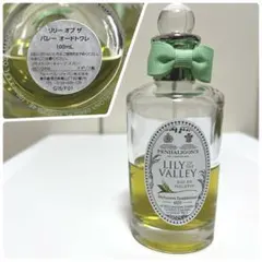 2025年最新】ペンハリガン 香水 リリーの人気アイテム - メルカリ
