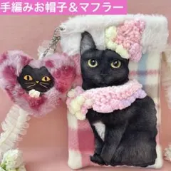 コヤンイサムチョン バッグ