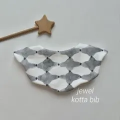 Item thumbnail for item bae2799b-d26c-4d95-a8e5-7259e57e7b44