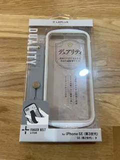 LEPLUS DUALITY iPhone SE用ケース