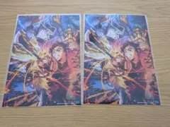 映画「鬼滅の刃」無限城編　入場者特典　 2枚