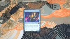 MSC】無法の王、ロキ 英語foil - メルカリ