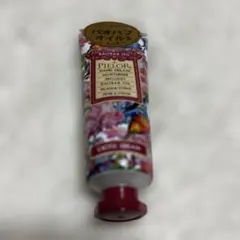 PIELOR ハンドクリーム Exotic Dream 30ml新品未使用品のサムネイル