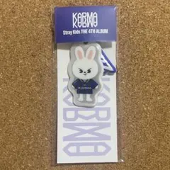 【リービット】スキズ karma キーリング 本国popup