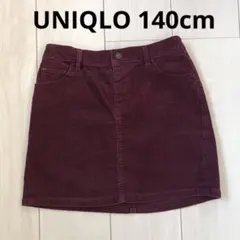 UNIQLO キッズLサイズ(140cm) コーデュロイスカート