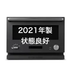 2026年最新】k04a-bkの人気アイテム - メルカリ