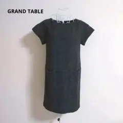 GRAND TABLE　アルパカ混　裏地付き　ワンピースのサムネイル