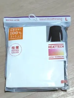 ユニクロ HEATTECH タートルネック長袖T L ホワイト ヒートテック