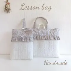 ミーム様専用 リバティ アリスW ブラック レッスンバッグ シューズ