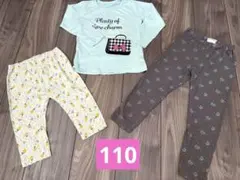 110 まとめ売り　ユニクロ