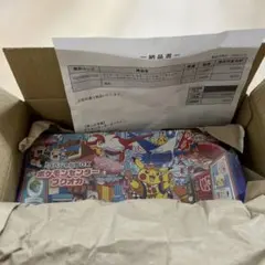 ポケモンセンター フクオカ スペシャルBOX ポケモンカード（納品書付き）