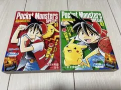 突撃！ゲームボーイ 全2巻 まとめ売り - メルカリ