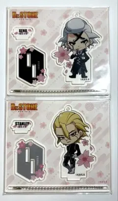 2026年最新】dr.stone マルイの人気アイテム - メルカリ