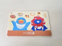 2026年最新】万博限定ICOCAの人気アイテム - メルカリ