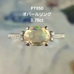 2026年最新】オパールリング プラチナ オパールの人気アイテム - メルカリ