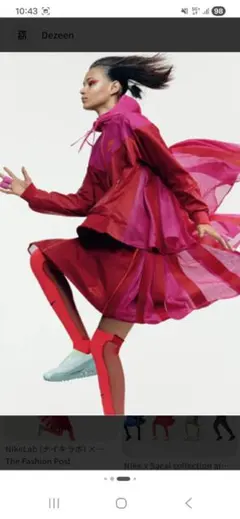 NikeLab x sacai スポーツウェア
