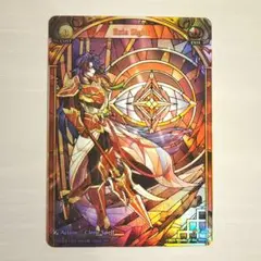 Exia Sight UR PTMLGS EN-004 - メルカリ