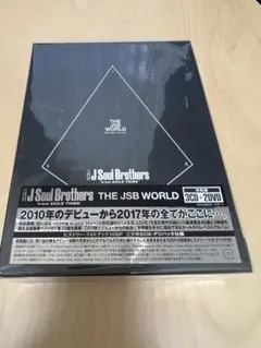 THE JSB WORLD 3CD+2DVD