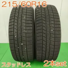 235/50R14 102L LT用 中古タイヤ - メルカリ