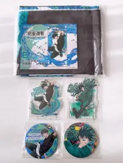 呪術廻戦 伏黒 恵 SEGA ラッキー くじ まとめ売り