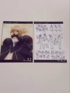 fate/zero インフォメーションカード　23 25