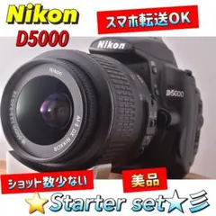 ショット数少なめ 美品 Nikon D5300 Wi-Fi 人気モデル 初心者 - メルカリ