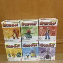 新品未開封　ポケモン　スケールワールド　カントー地方　全6種
