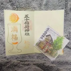 Item thumbnail for item faf8f3cb-b947-455f-a4dd-c6f32201665d