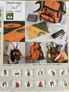 Item thumbnail for item fbaf4b6e-6928-4bf5-8c7d-9a23600a82d5