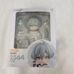 ねんどろいど 亥清悠