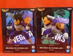 ドラゴンボール 超戦士列伝3 ベジータ トランクス　フィギュア　２種