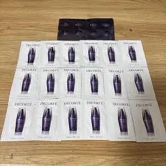 2026年最新】コスメデコルテ リポソームの人気アイテム - メルカリ