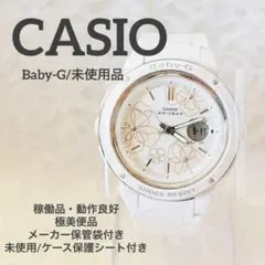 2026年最新】Baby-G レディース 腕時計(アナログ)の人気アイテム