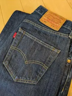 2026年最新】levis サークルRの人気アイテム - メルカリ