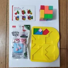 バンダイ プチブロック 多色のサムネイル