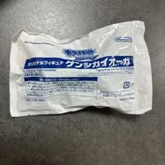 ポケモン オリジナルフィギュア ゲンシカイオーガ