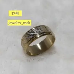 ステンレススチールリング D-08  17号