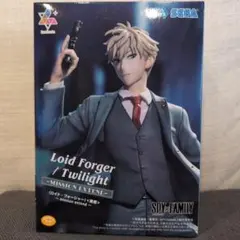 ロイド・フォージャー〈黄昏〉 / Twilight フィギュア