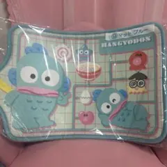 ハンギョドン サンリオ当たりくじ ⑨マット ブルー