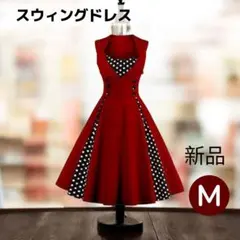 ポルカドット スイングドレス M-L ノースリーブ ロカビリーヴィンテージ風
