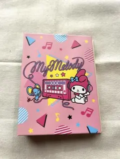 新品未使用✳︎ マイメロ　プロフィール帳